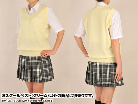Cospatio Original - School Vest/ CREAM - L