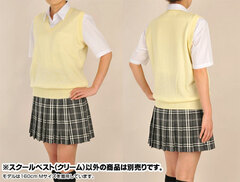 Cospatio Original - School Vest/ CREAM - M