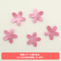 Tantei Opera Milky Holmes - Cordelia Glauca Hair Accessory