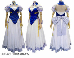 Yoake Mae yori Ruriiro na - Princess Feena Costume Set/ S