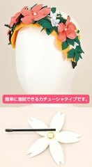Toaru Kagaku no Railgun - Uiharu and Saten Hair Accessory Set