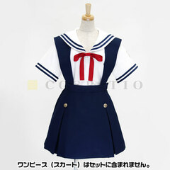 CLANNAD - 3rd Grader Girls Uniform Summer Jacket / Ladies' XL
