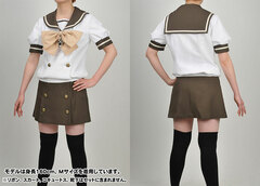 Shakugan no Shana - Misaki High School Girls Uniform Summer Jacket Renewed ver./ Ladies' S
