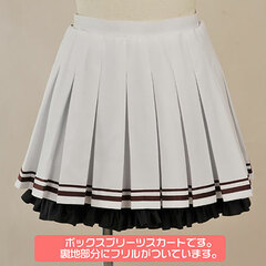 Mashiroiro Symphony - Yuuki Private Girls Academy Uniform Skirt/ Ladies' L