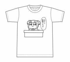 Pop Team Epic Kid's T-shirt (Innocent) 90cm