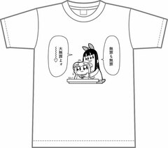 Pop Team Epic White T-shirt (Innocent) M