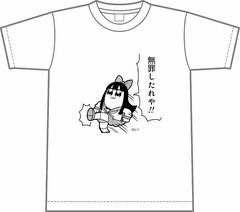 Pop Team Epic White T-shirt (Innocent 2) M