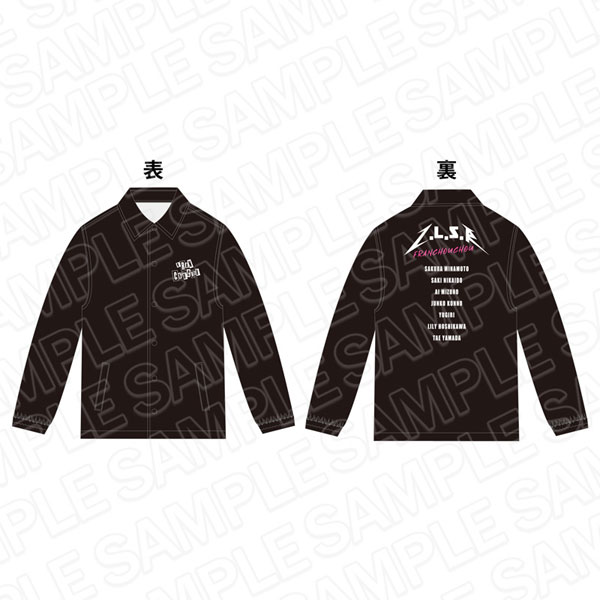Zombie Land Saga Revenge Coach Jacket Z.L.S.R XL