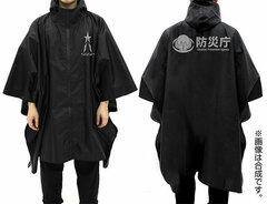 COSPA Depot Exclusive Shin Ultraman SSSP Rain Poncho /BLACK
