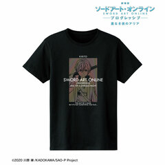 Sword Art Online Progressive: Aria of a Starless Night Kirito Aurora Flash T-shirt Ladies' XL