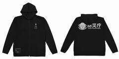 Shin Ultraman SSSP Thin Dry Hoodie /BLACK-S
