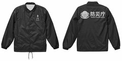 Shin Ultraman SSSP Coach Jacket /BLACK-S