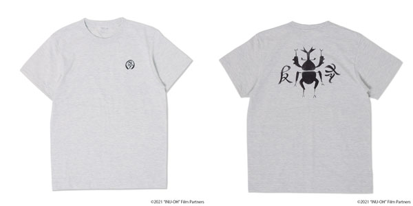Movie Inu-Oh Tomoariza T-shirt Oatmeal L