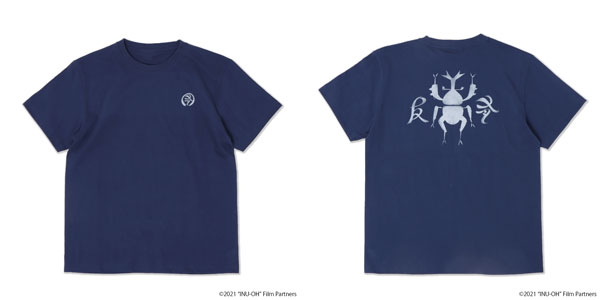 Movie Inu-Oh Tomoariza T-shirt Indigo XL