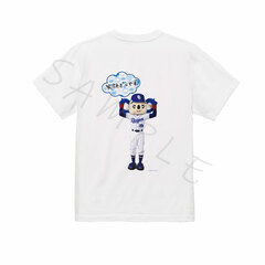Chunichi Dragons Vol.2 T-shirt (Egao o Fuyasu) S Size