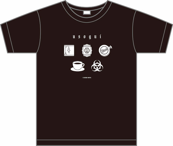 Usogui T-shirt M