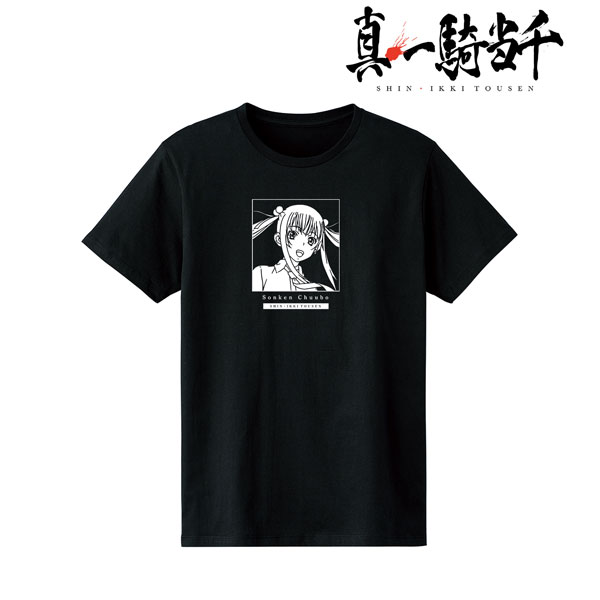 Shin Ikkitousen Chubo Sonken T-shirt Ladies M