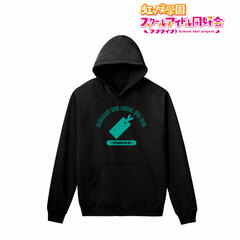 Love Live! Nijigasaki High School Idol Club Shioriko Mifune Hoodie Ladies' XXL