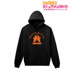 Love Live! Nijigasaki High School Idol Club Ai Miyashita Hoodie Ladies' XXL