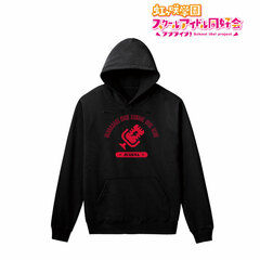 Love Live! Nijigasaki High School Idol Club Setsuna Yuuki Hoodie Ladies' L