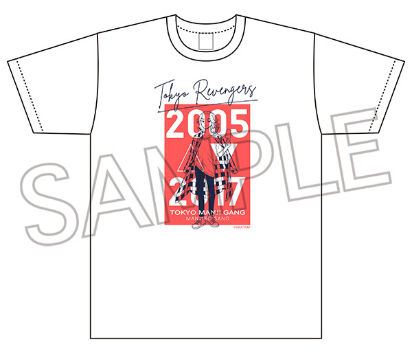 Tokyo Revengers Break Time T-shirt Manjiro Sano