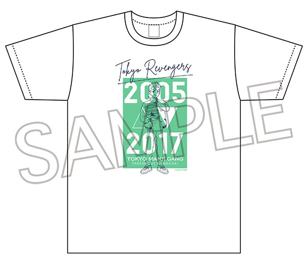 Tokyo Revengers Break Time T-shirt Takemichi Hanagaki