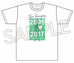 Tokyo Revengers Break Time T-shirt Takemichi Hanagaki
