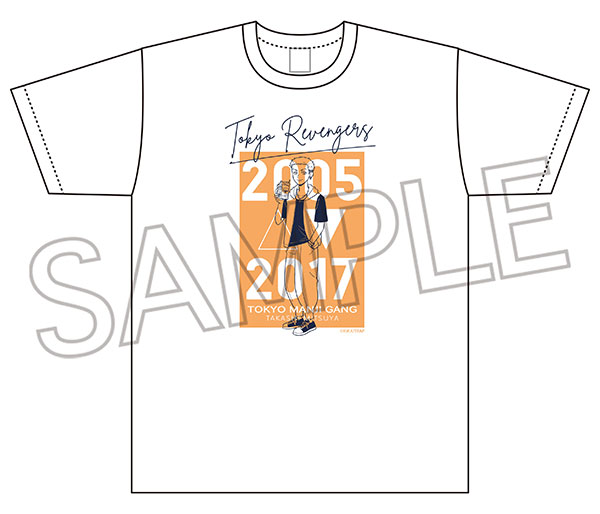 Tokyo Revengers Break Time T-shirt Takashi Mitsuya