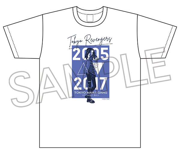 Tokyo Revengers Break Time T-shirt Keisuke Baji
