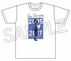 Tokyo Revengers Break Time T-shirt Keisuke Baji