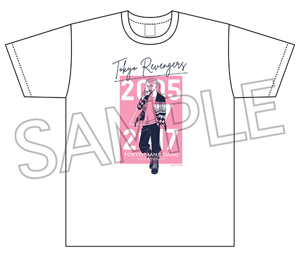 Tokyo Revengers Break Time T-shirt Ken Ryuguji