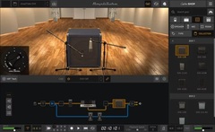 IK Multimedia AmpliTube SVX 1 and 2 Software Suite