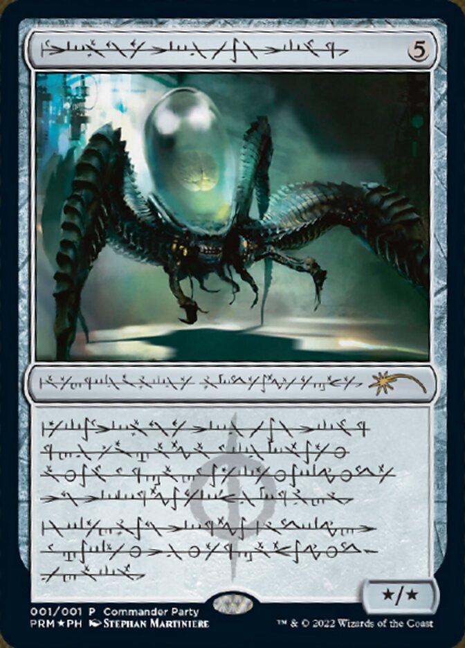 Psychosis Crawler - Foil (Commander Party)