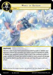 Wings of Refrain - TUS-012 - R