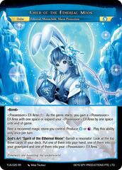 Child of the Ethereal Moon - TUS-025 - RR