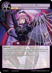 Entangling Web - TUS-050 - N