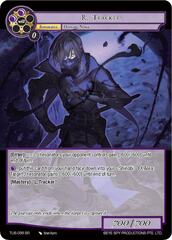 R, Tracker - TUS-056 - SR