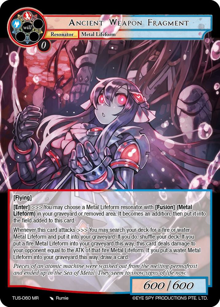Ancient Weapon Fragment - TUS-060 - MR
