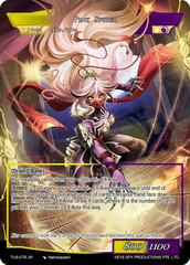 Rocket Dive // Pink Spider - TUS-079 - RR