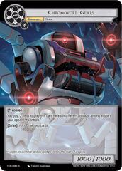 Chromovore Gears - TUS-088 - N