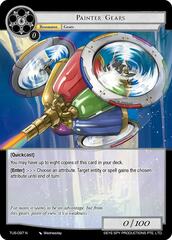 Painter Gears - TUS-097 - N