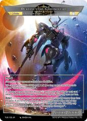 Twin Deathscythe, Severing Scythe // Deathscythe Chronogear - TUS-102 - RR