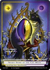Secret Stone of the Cat Moon - TUS-103 - R