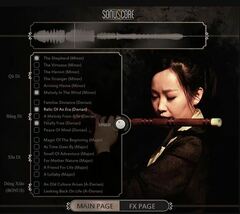 Sonuscore Ethnic Flute Phrases Virtual Instrument