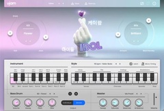 UJAM Beatmaker Idol K-pop Beat Creation Software