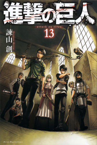 Attack on Titan 13 (BOOK)