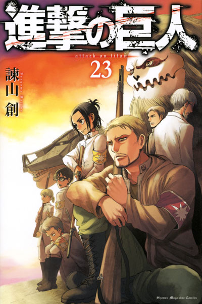 Attack on Titan 23 (BOOK)