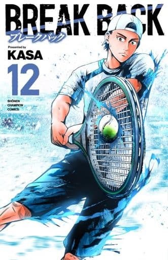 BREAK BACK 12 (BOOK)