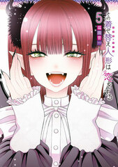 Sono Bisuku Doll wa Koi o Suru (5) Special Package Edition (BOOK)