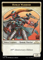 Human Warrior Token